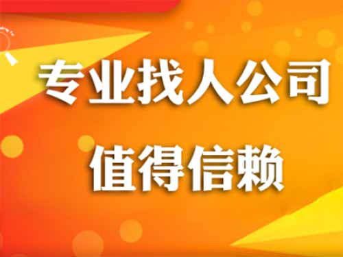 响水侦探需要多少时间来解决一起离婚调查